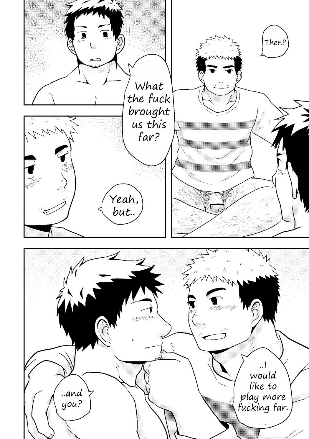 [NANASHI (ニル)] 同感メート [英訳] [DL版]