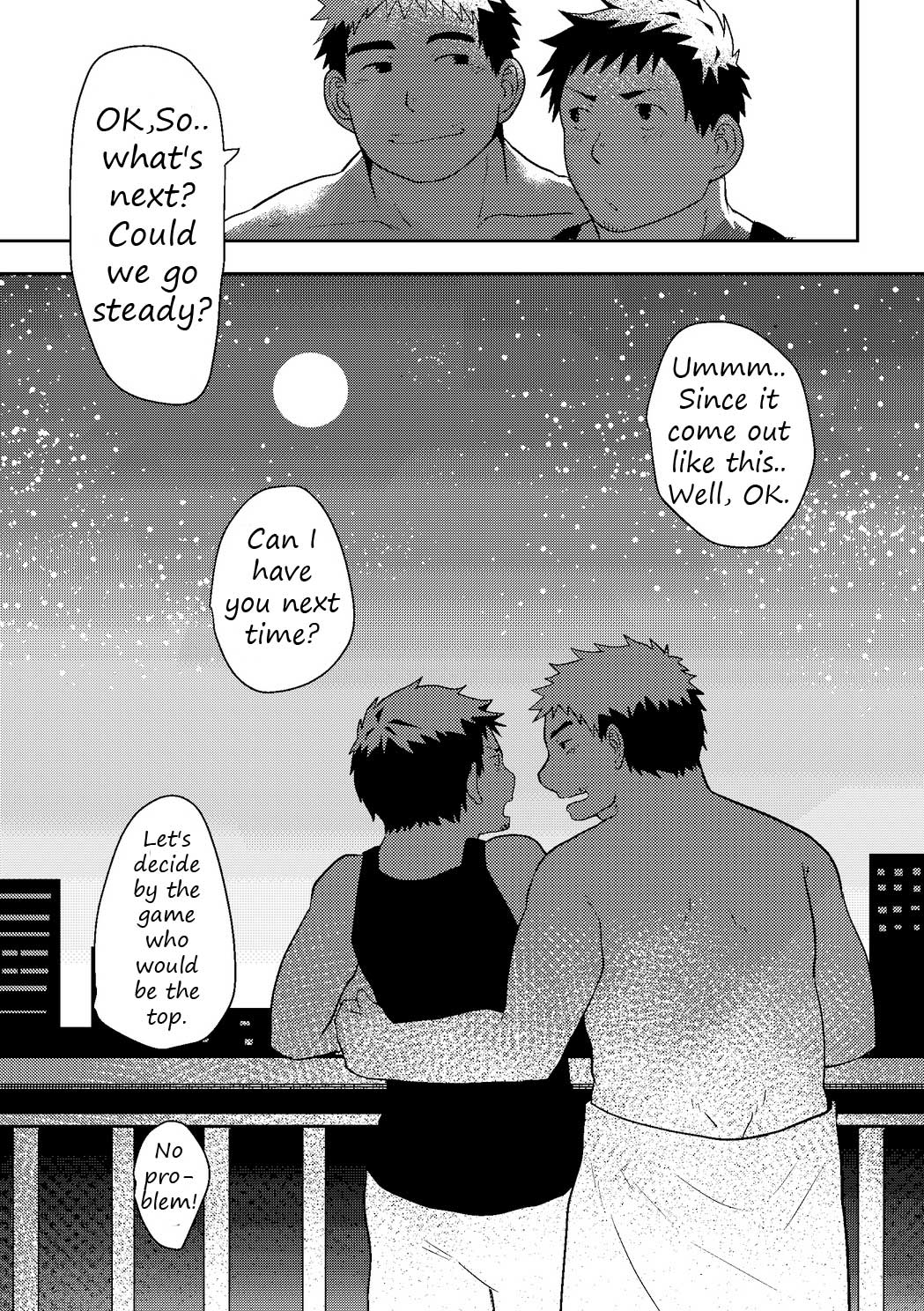 [NANASHI (ニル)] 同感メート [英訳] [DL版]