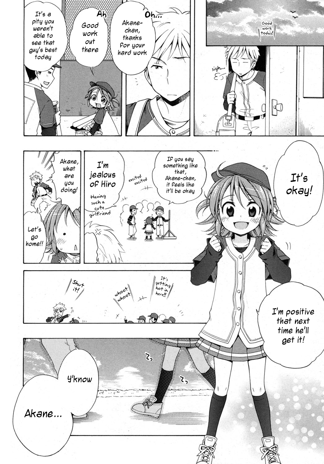 [犬星] あかねがんばる!! (LQ -Little Queen- Vol. 2) [英訳]
