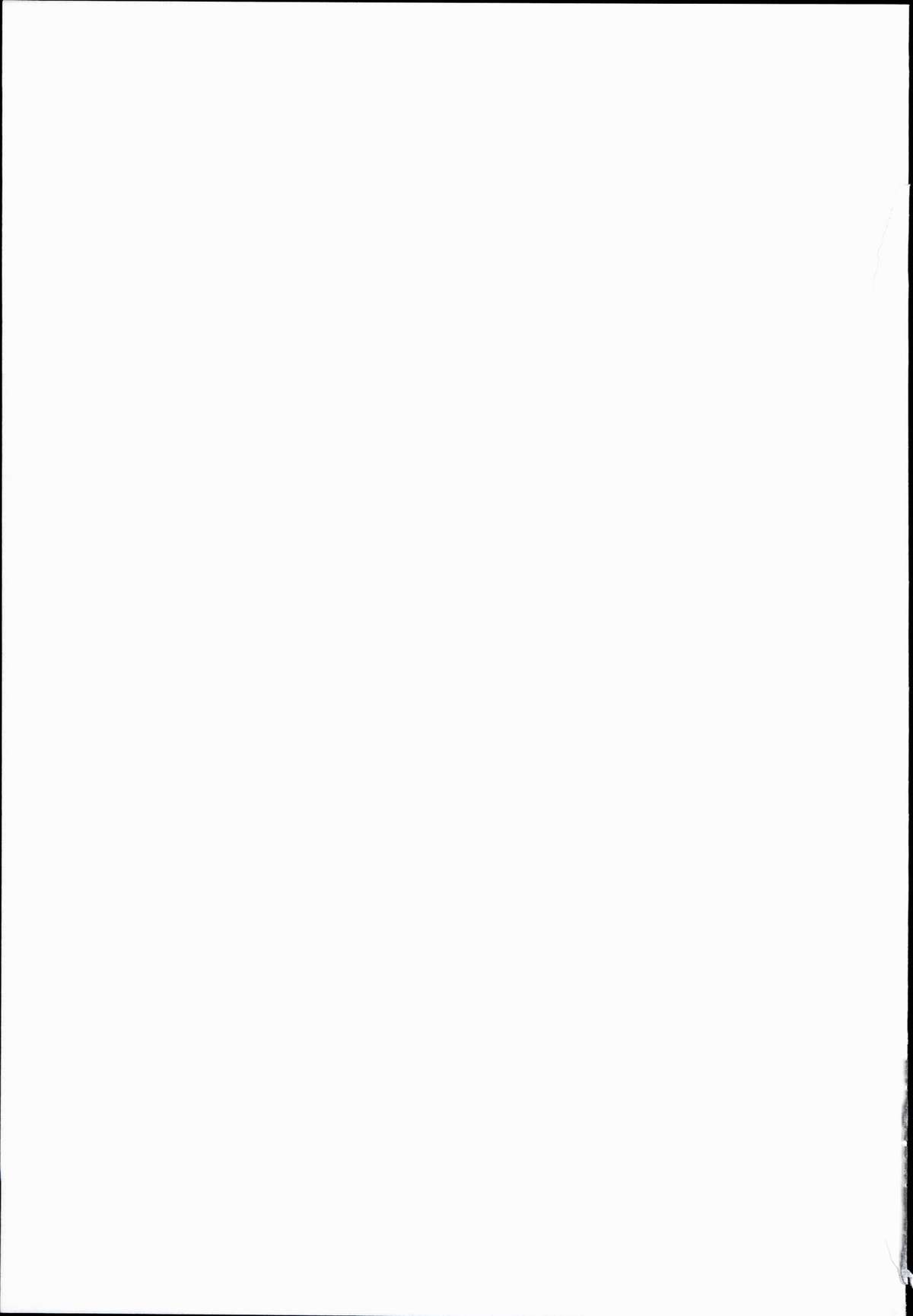 (C89) [悪転奏進 (黒糖ニッケ)] 艦娘着妊 雷拘束劇薬調教 (艦隊これくしょん -艦これ-) [英訳]