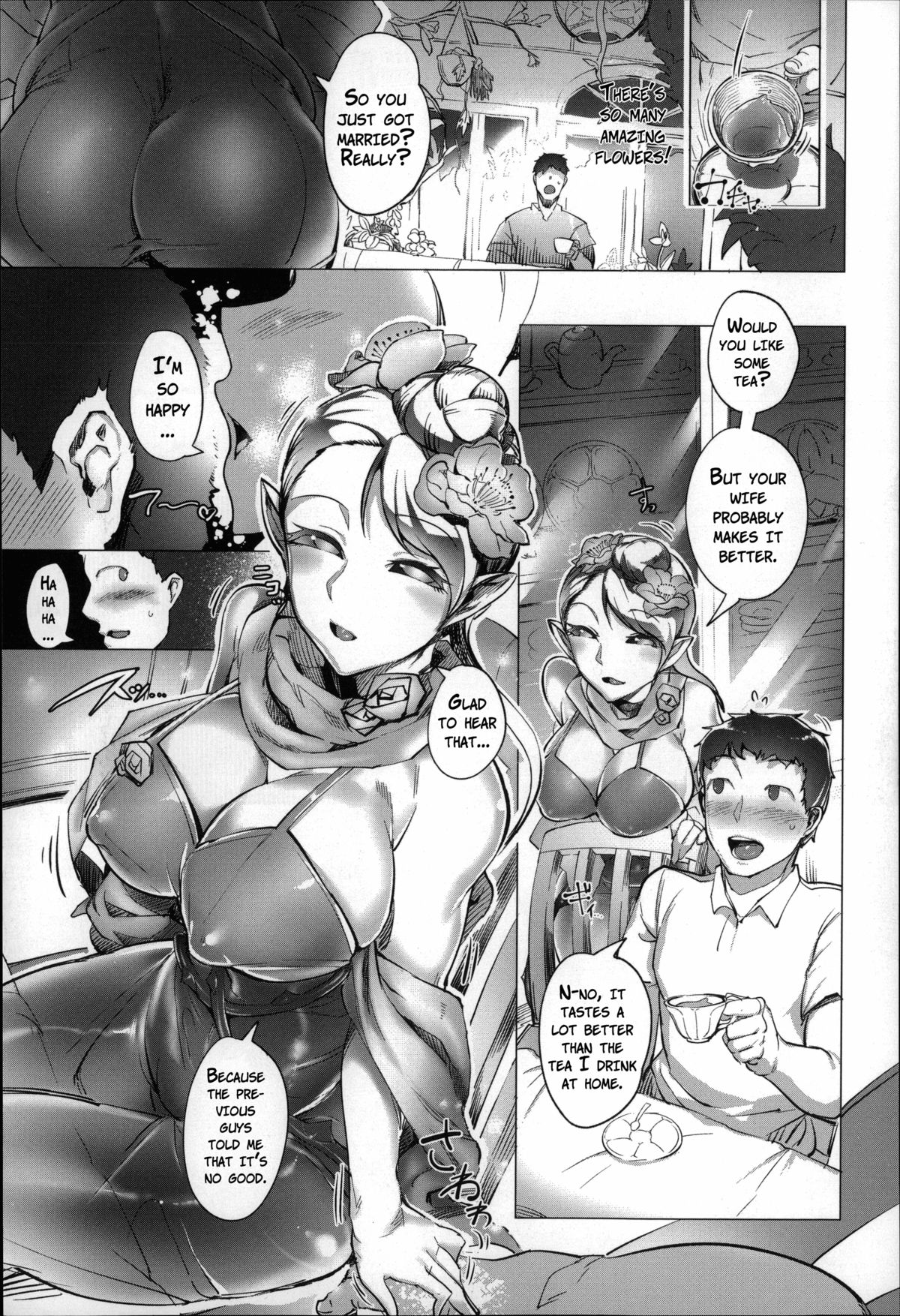 [AHOBAKA] 僕だけの向こう側 第0-1、3-5、7、9話 [英訳]