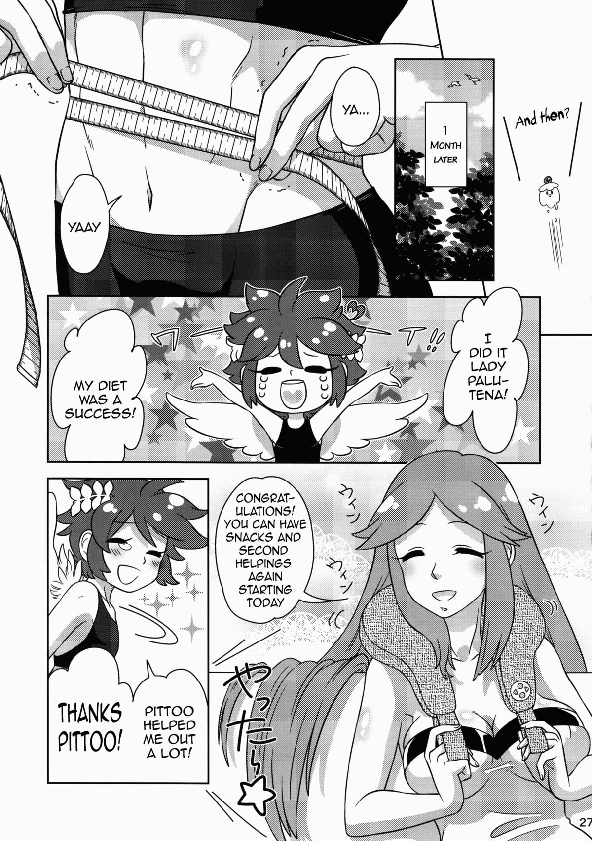 (ALLSTAR2) [えぞれんこん (えぞれんげ)] ピット君 減量計画 (パルテナの鏡) [英訳]