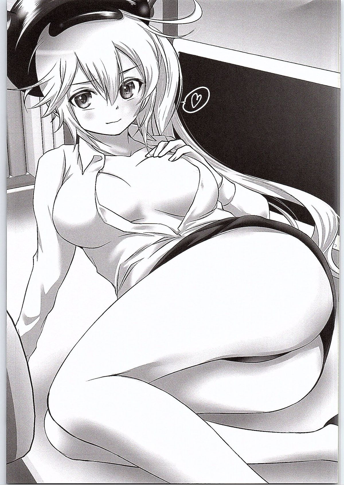 (砲雷撃戦! よーい! 17戦目) [だむ工房 (黒葉だむ)] 駆逐棲姫ちゃんのイケナイ妄想 (艦隊これくしょん -艦これ-)