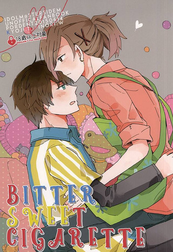 (ドラマティックチェンジ3) [pordent (ポリデント)] BITTER SWEET CIGARETTE (アイドルマスター SideM)
