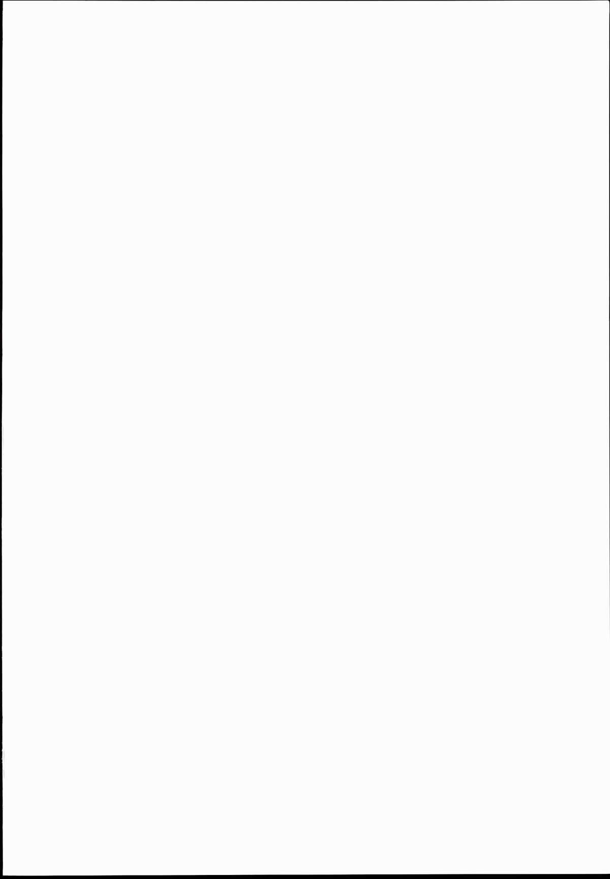 (C89) [Digital Lover (なかじまゆか)] D.L. action 100 (艦隊これくしょん -艦これ-)