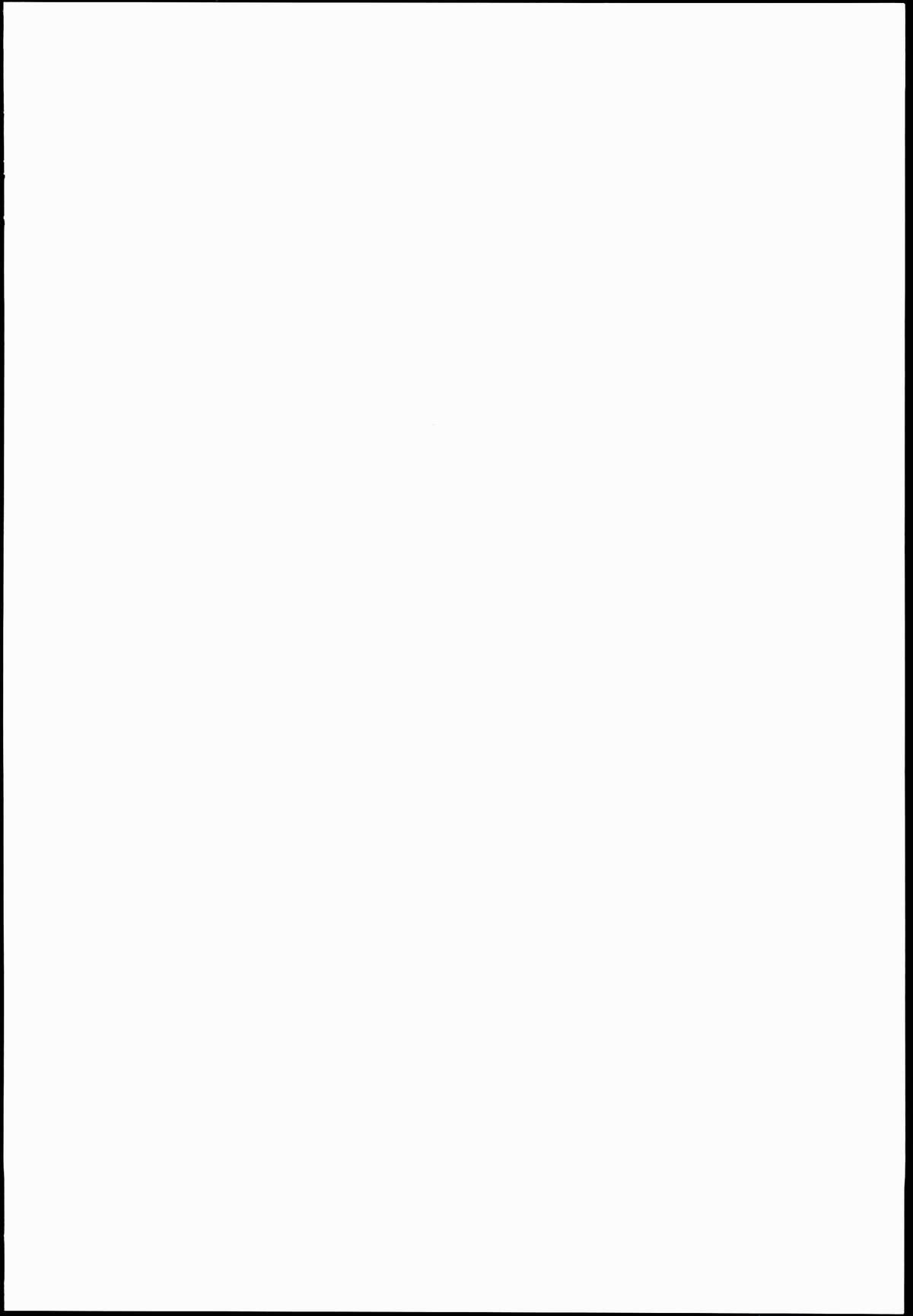 (C89) [Digital Lover (なかじまゆか)] D.L. action 100 (艦隊これくしょん -艦これ-)