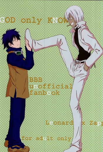 (異界都市の歩き方WEST) [MOON WATER (しばうら)] GOD only KNOWS (血界戦線)