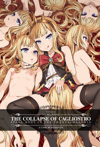 (C89) [Fatalpulse (朝凪)] VictimGirls20 THE COLLAPSE OF CAGLIOSTRO (グランブルーファンタジー) [英訳]