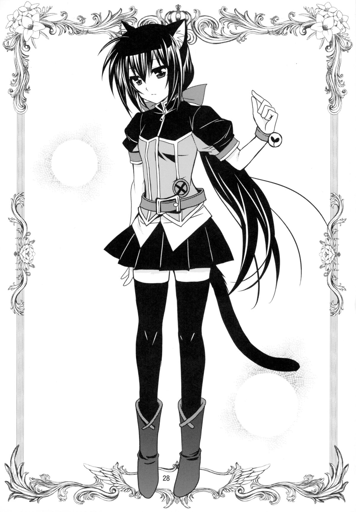 (C88) [PLUM (かん奈)] WONDeRFUL KITTeN (DOG DAYS)