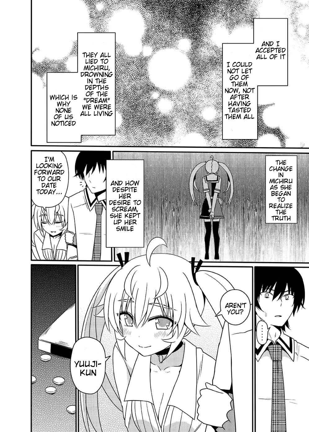 (こみトレ25) [7センチ (名瀬)] 松嶋みちるとバッドエンド (グリザイアの果実) [英訳]