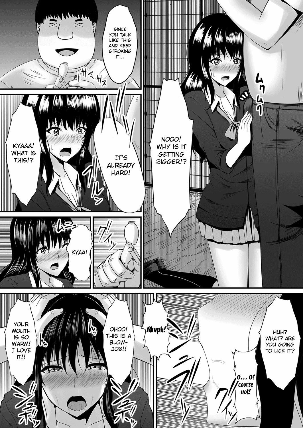 [しまシュー] エッチな発明で…滅茶苦茶セックスしてみた! 3 [英訳] [DL版]