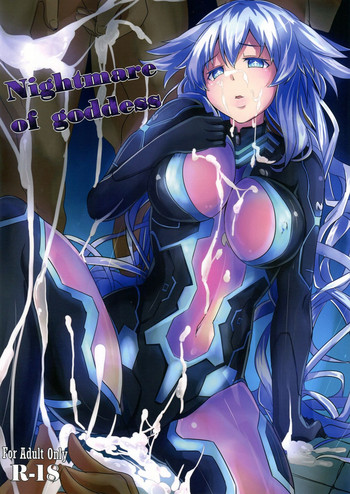 (C89) [CotesDeNoix (Cru)] Nightmare of goddess (超次元ゲイム ネプテューヌ)