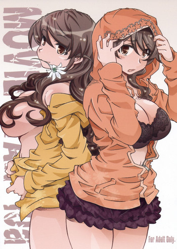 (C87) [RPGカンパニー2 (遠海はるか)] MOVIE STAR 10a (ああっ女神さまっ)