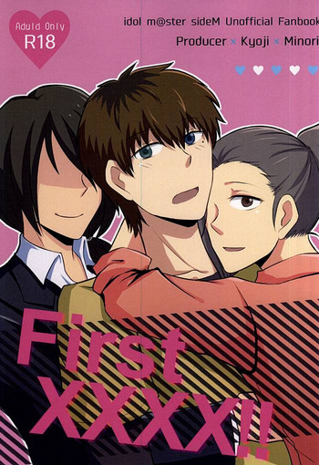 (MIRACLEFESTIV@L!!) [1kill (ほり)] First XXXX!! (アイドルマスター SideM)