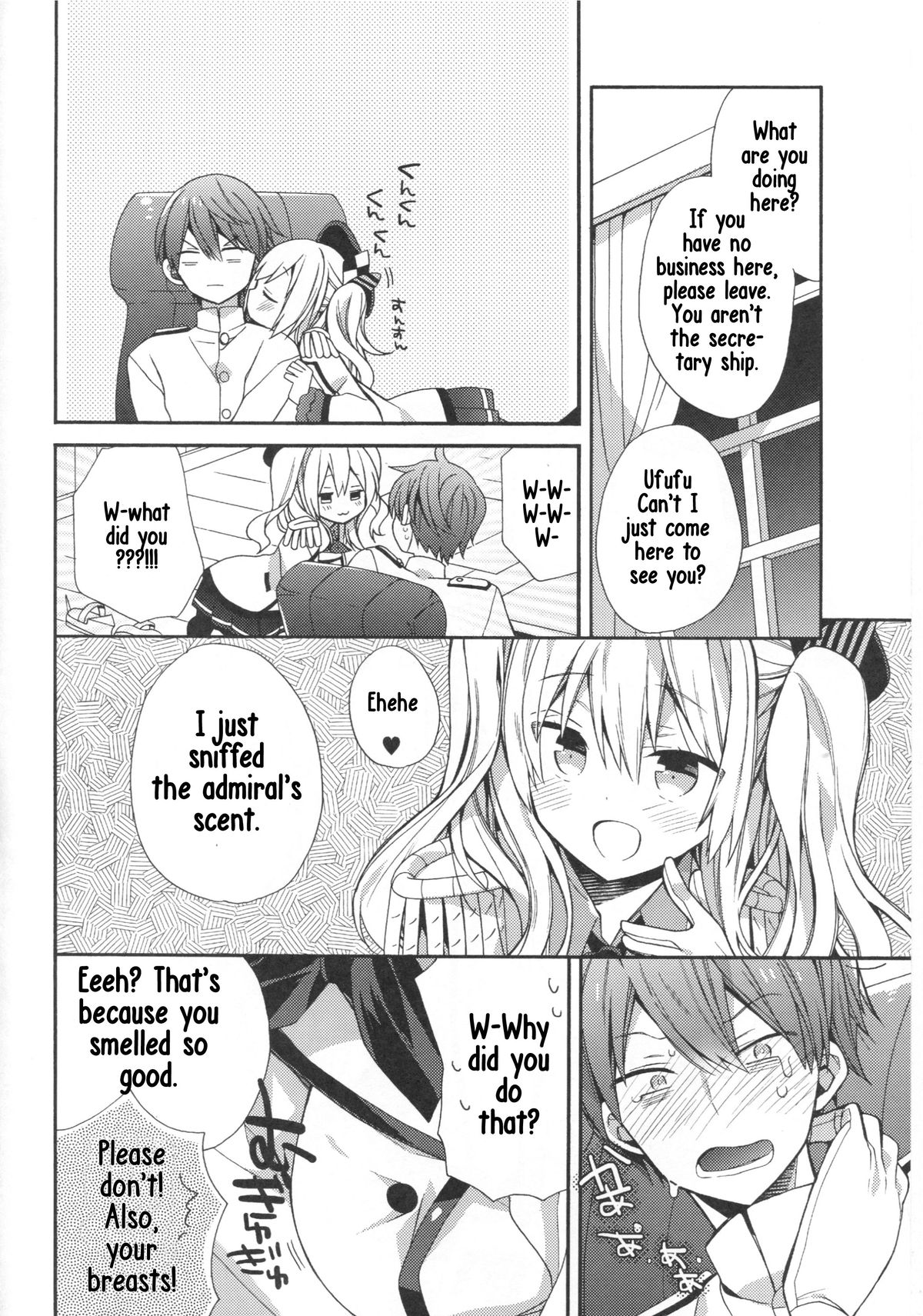 (C89) [ciaociao (あらきかなお)] 鹿島ちゃんの恋愛戦線異常アリ (艦隊これくしょん -艦これ-) [英訳]