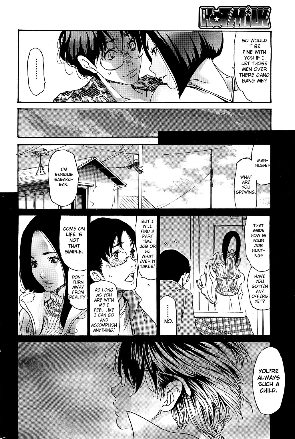 【葵ひとり】海のYe！ 2010 + 2012 + 2013 [英語] [desudesu]] [aceonetwo]