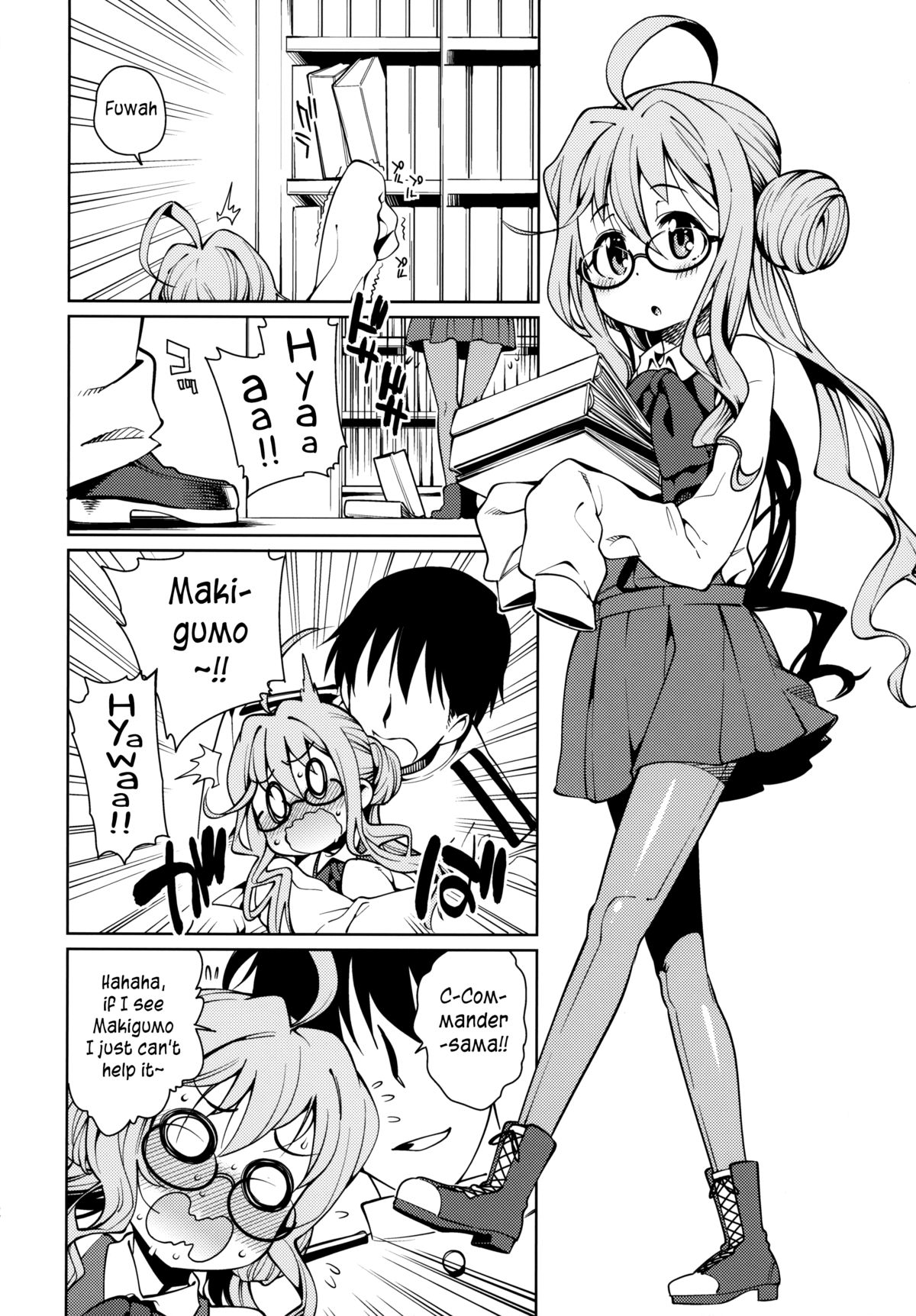 (C86) [遥夢社 (源五郎)] あたたかいうみ (艦隊これくしょん -艦これ-) [英訳]