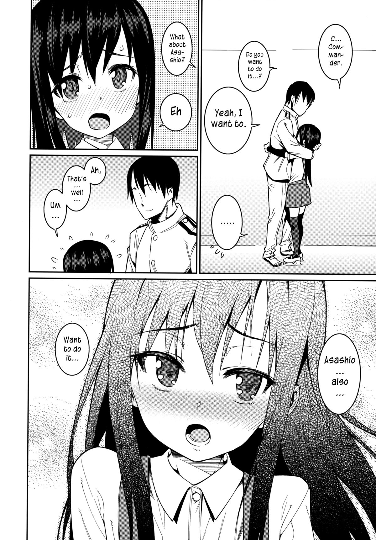 (C86) [遥夢社 (源五郎)] あたたかいうみ (艦隊これくしょん -艦これ-) [英訳]