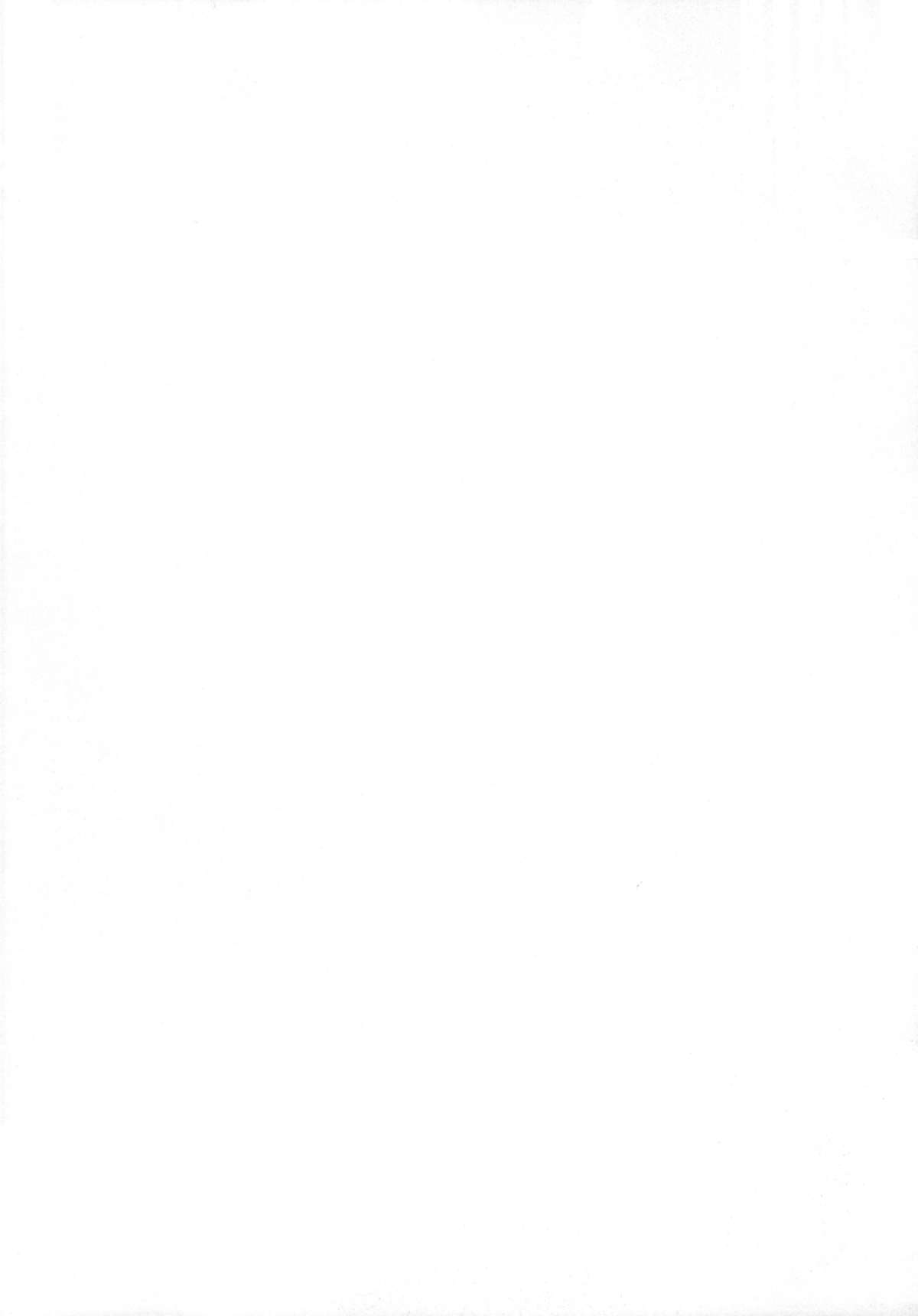 (C87) [クロノ・メール (刻江尋人)] MOON DROP (美少女戦士セーラームーン)