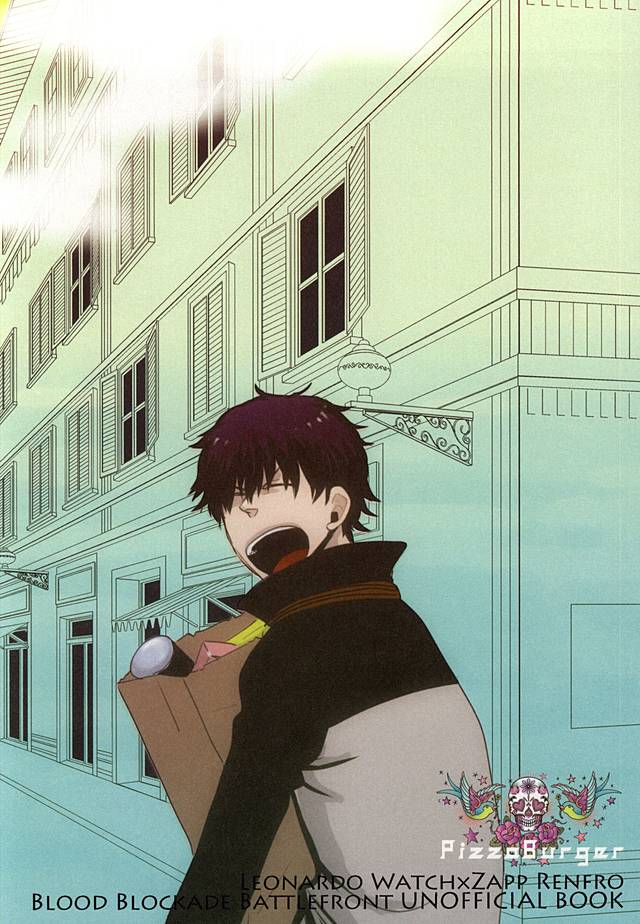 (異界都市の歩き方2) [PizzaBurger (マヨ)] SEEDS OF HAPPINESS (血界戦線)