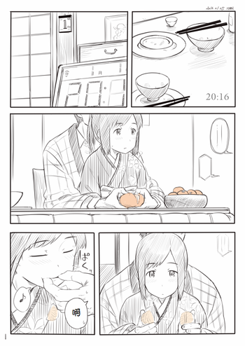 [川科] しおいまんが (艦隊これくしょん -艦これ-) [中国翻訳]