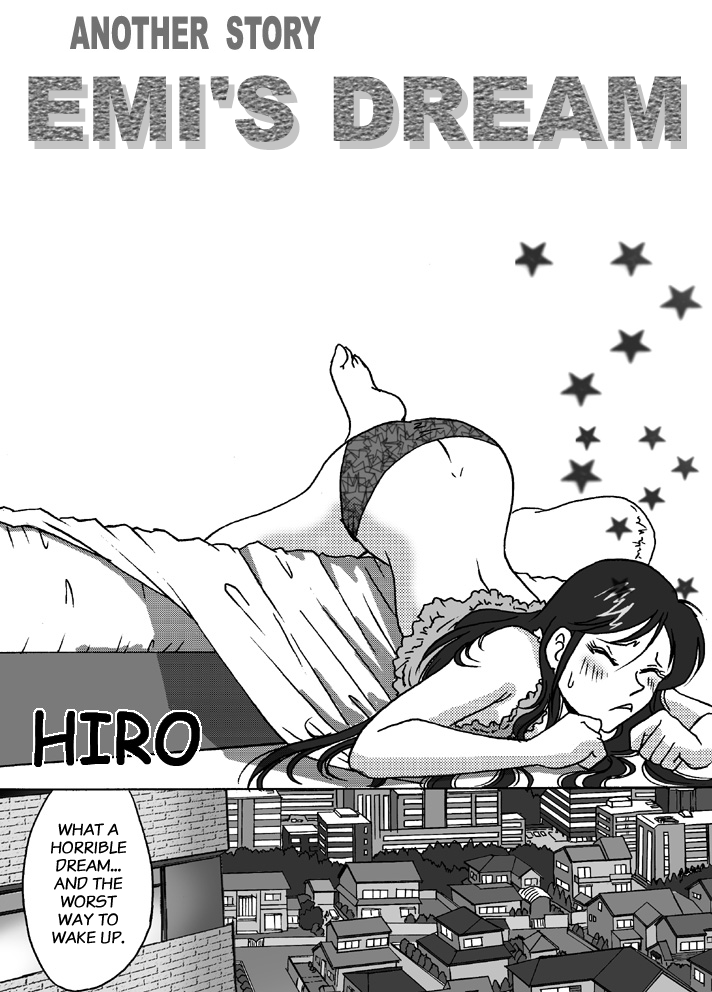 [ろじうら館 (HIRO)] バニーさんはゆううつ [英訳]