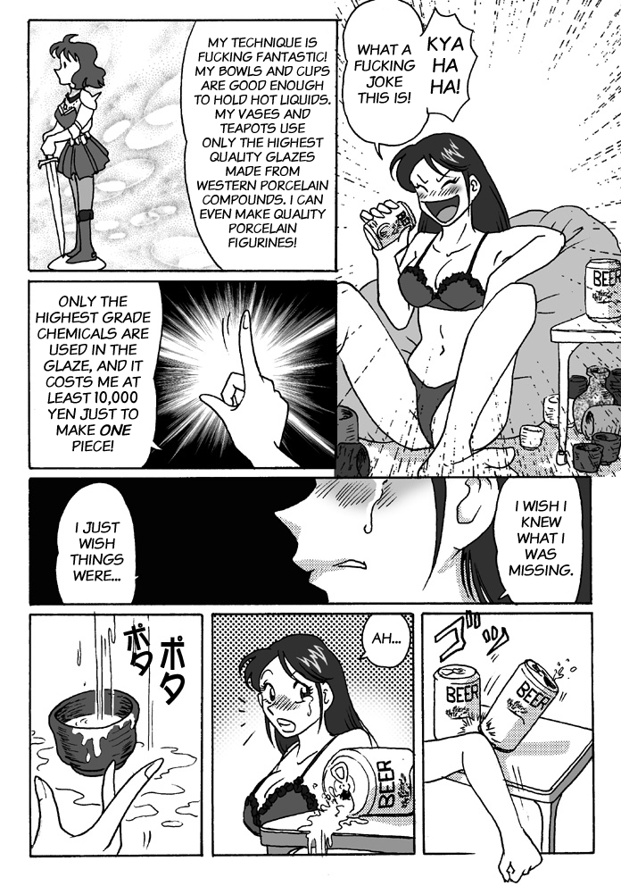 [ろじうら館 (HIRO)] バニーさんはゆううつ [英訳]