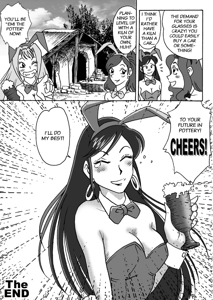 [ろじうら館 (HIRO)] バニーさんはゆううつ [英訳]