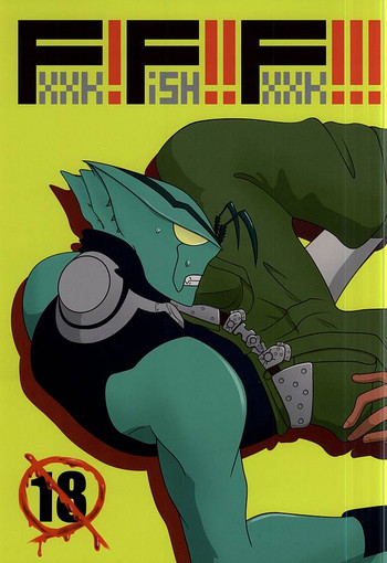 (C88) [2DDK (磁生, 御堂)] F!F!!F!!! (血界戦線)