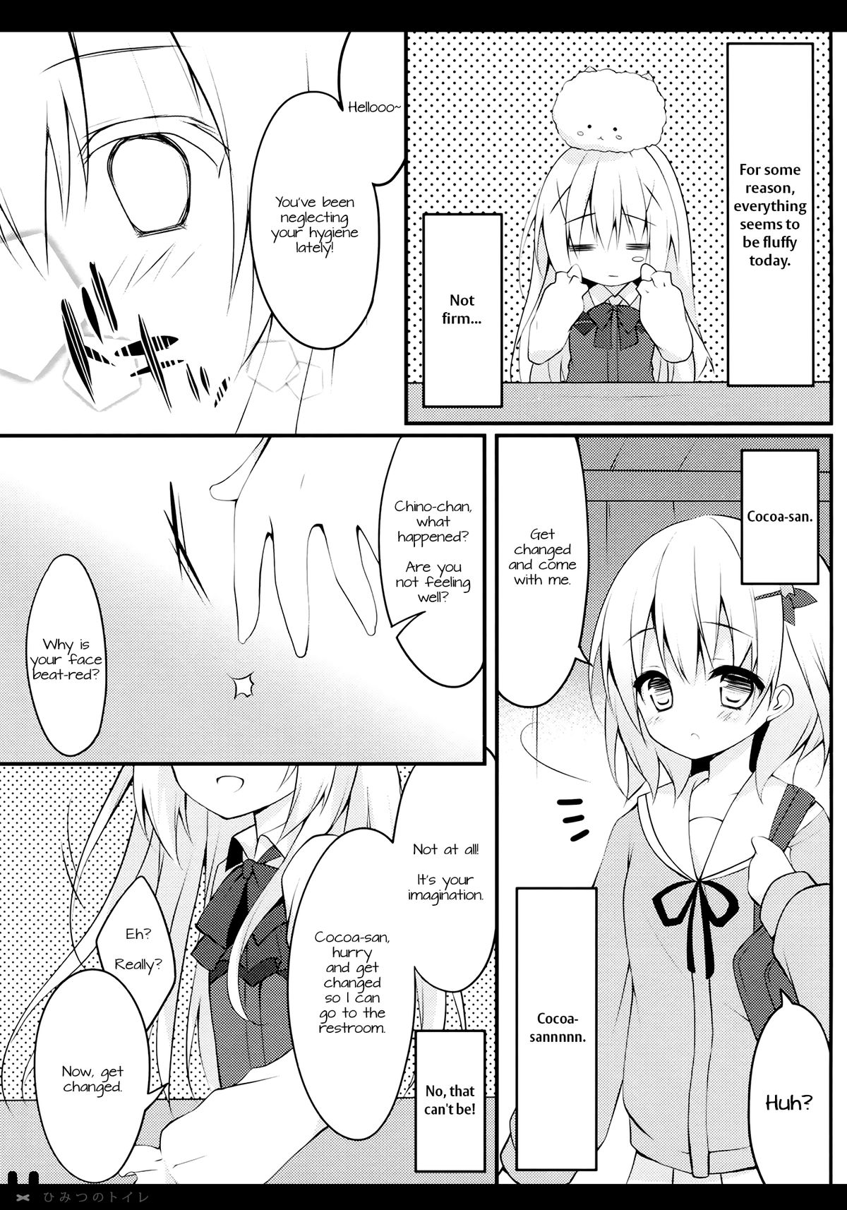 (COMIC1☆9) [Public bath (いずみゆひな)] ひみつのトイレ (ご注文はうさぎですか?) [英訳]