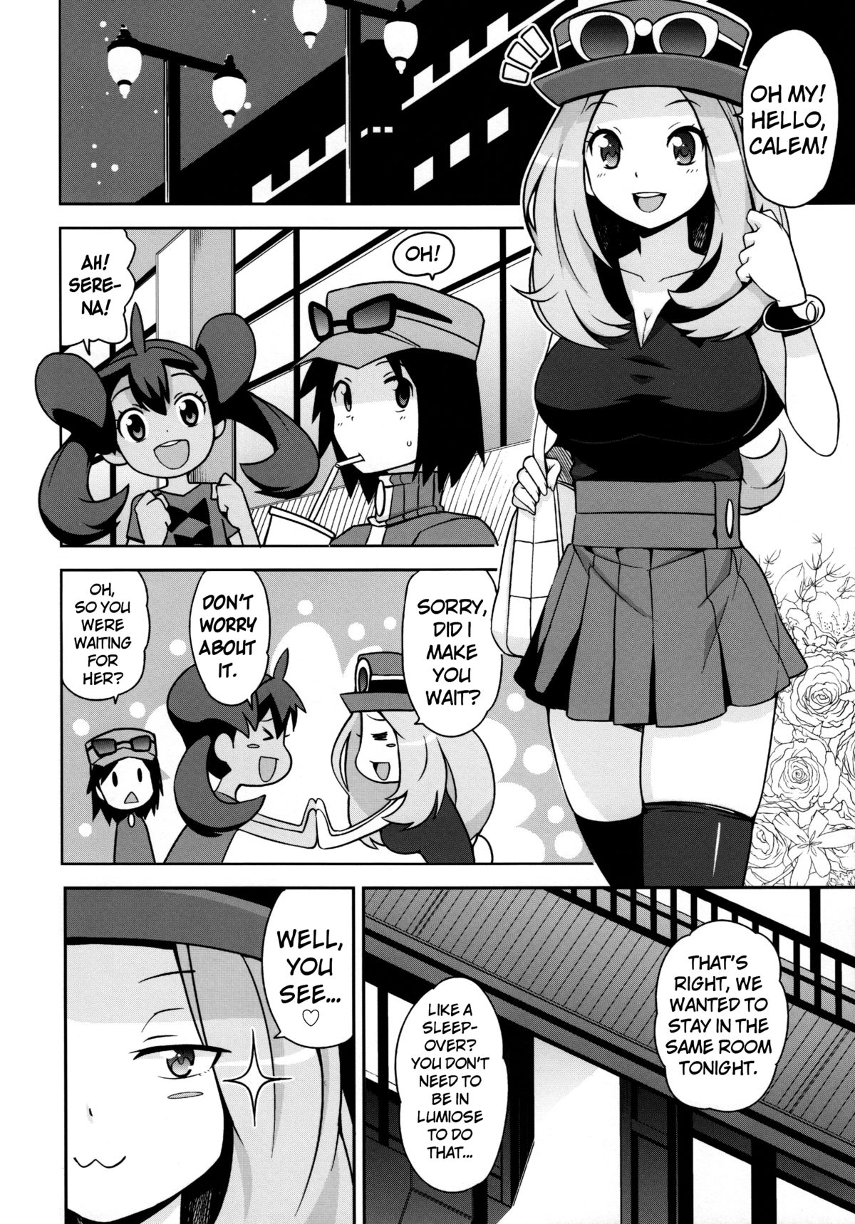 (C85) [フニフニラボ (たまごろー)] チビッコビッチXY (ポケットモンスター) [英訳] [無修正]