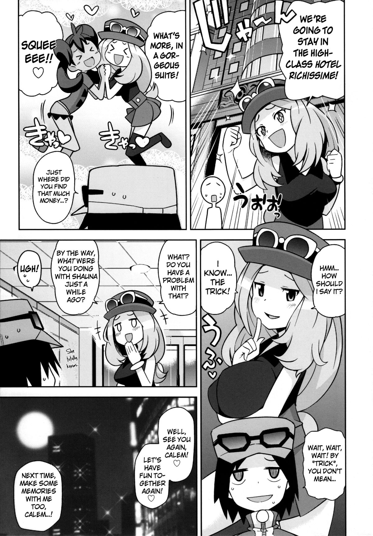 (C85) [フニフニラボ (たまごろー)] チビッコビッチXY (ポケットモンスター) [英訳] [無修正]