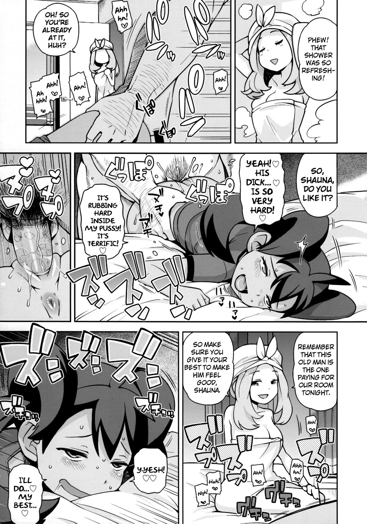 (C85) [フニフニラボ (たまごろー)] チビッコビッチXY (ポケットモンスター) [英訳] [無修正]