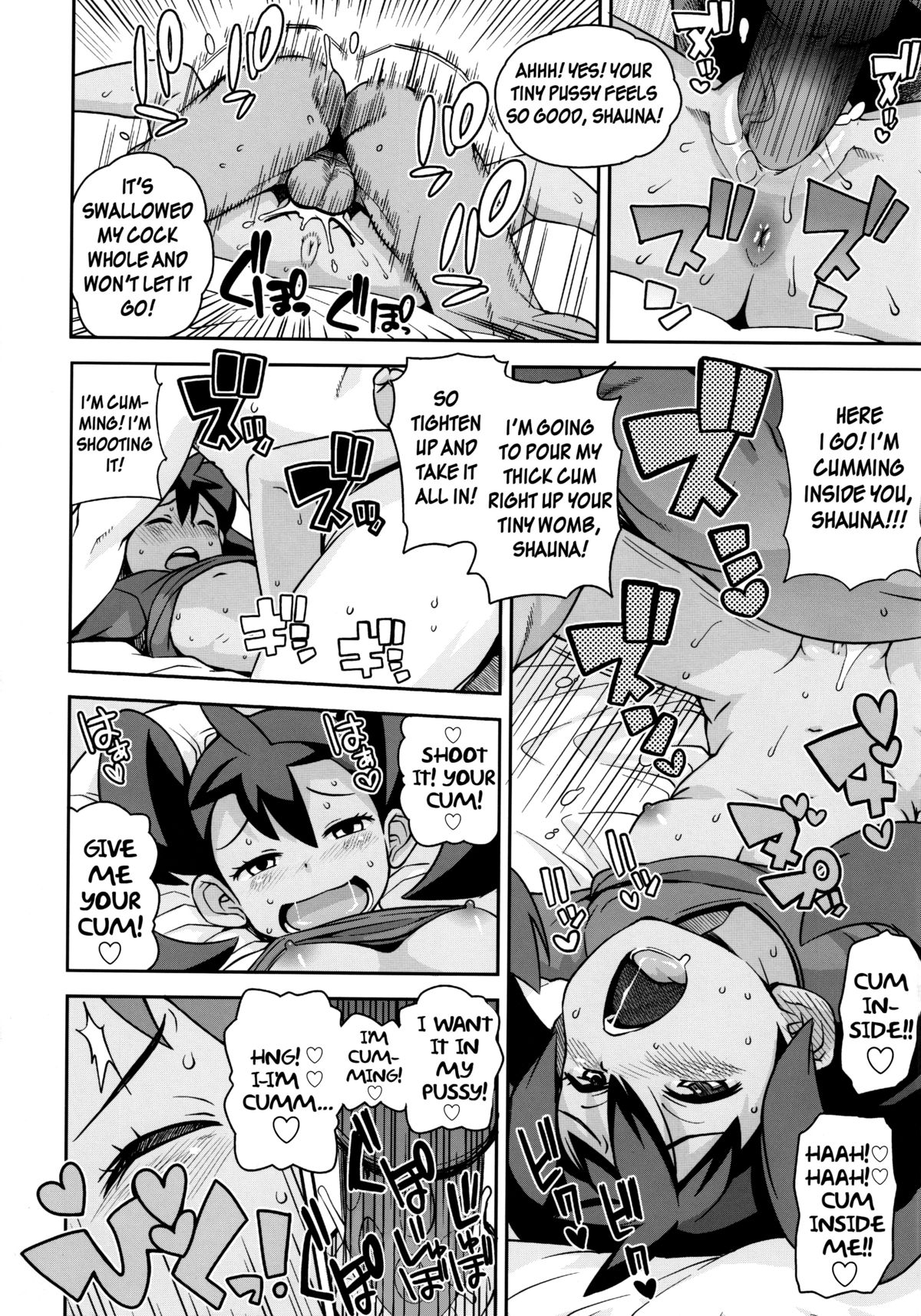 (C85) [フニフニラボ (たまごろー)] チビッコビッチXY (ポケットモンスター) [英訳] [無修正]