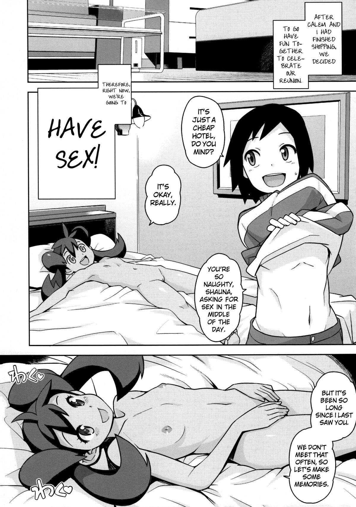 (C85) [フニフニラボ (たまごろー)] チビッコビッチXY (ポケットモンスター) [英訳] [無修正]