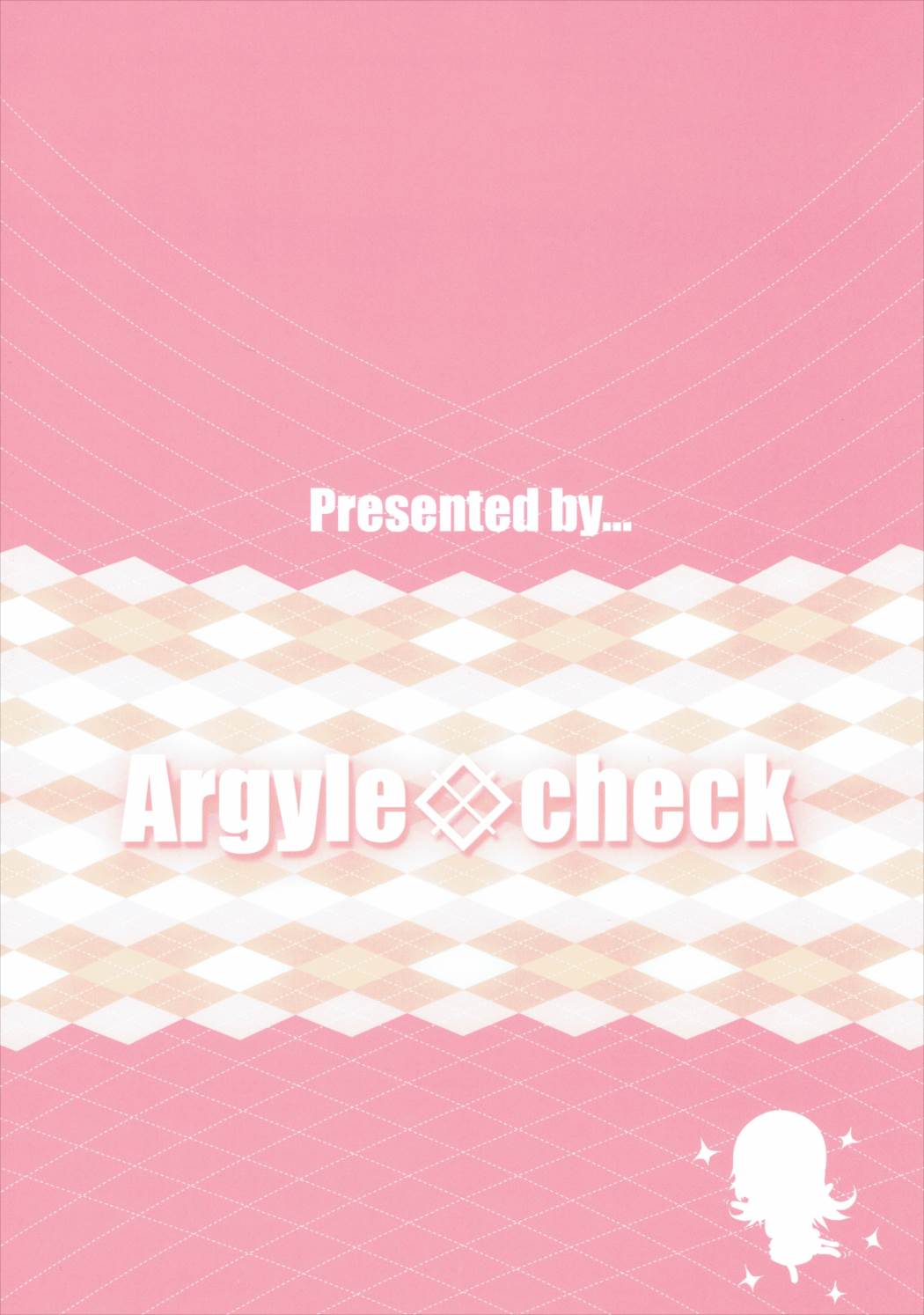 (C88) [Argyle◇check、わんとんランド組合 (こまめ丸)] こまちゃんちっちゃくないよ！おっきなハイエース02りぴ～と (のんのんびより)