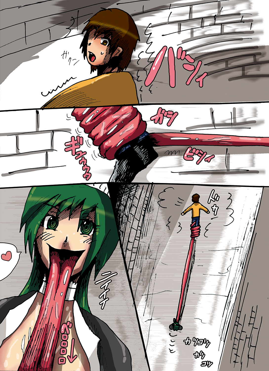 [ミノミ]廃墟で