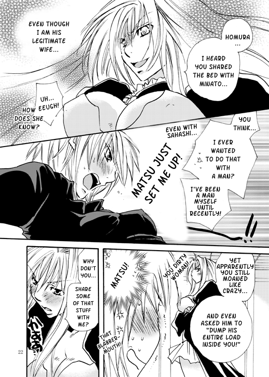 [リリ舎 (りーるー)] 焔たん気をつけて！ (セキレイ) [英訳]