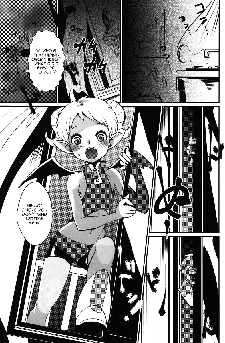 (ショタスクラッチ 18) [屑屋 (利行)] おしえて! MY BROTHER [英訳]