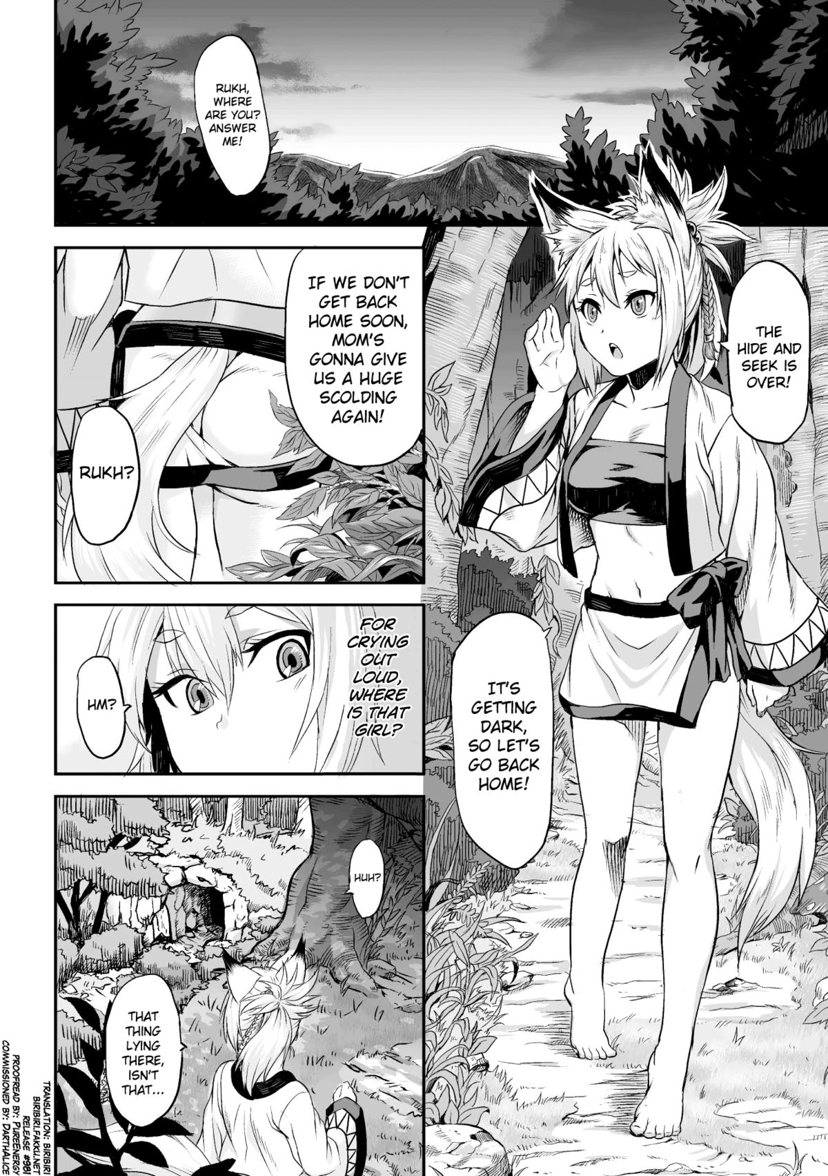 [タケ] 孕袋 (別冊コミックアンリアル 脳姦アクメ編デジタル版Vol.2) [英訳] [DL版]