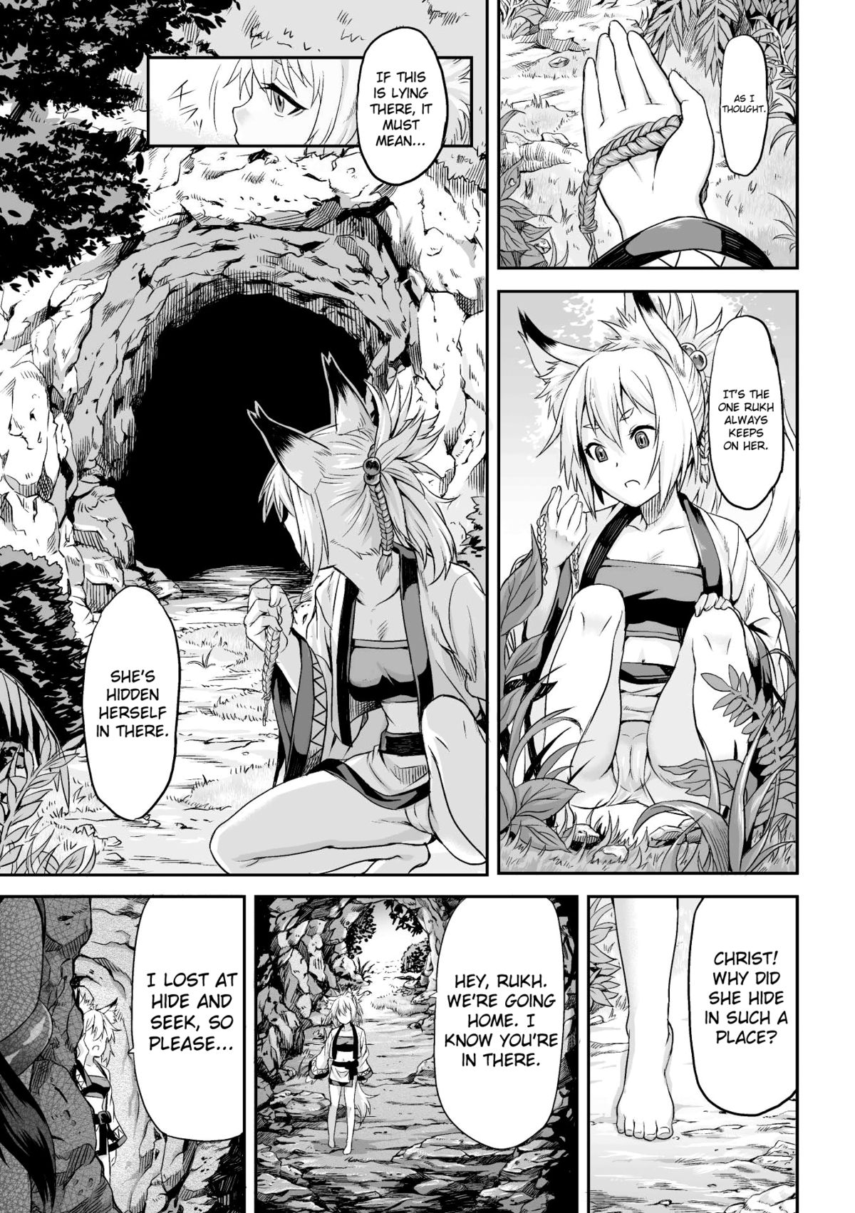[タケ] 孕袋 (別冊コミックアンリアル 脳姦アクメ編デジタル版Vol.2) [英訳] [DL版]
