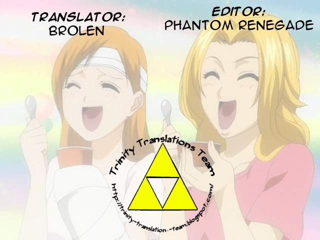 (C71) [ムチムチ7 (火神ダン, 寺田ツゲ夫)] ムチムチエンジェル Vol.13 (ブリーチ) [英訳] [ページ欠落]