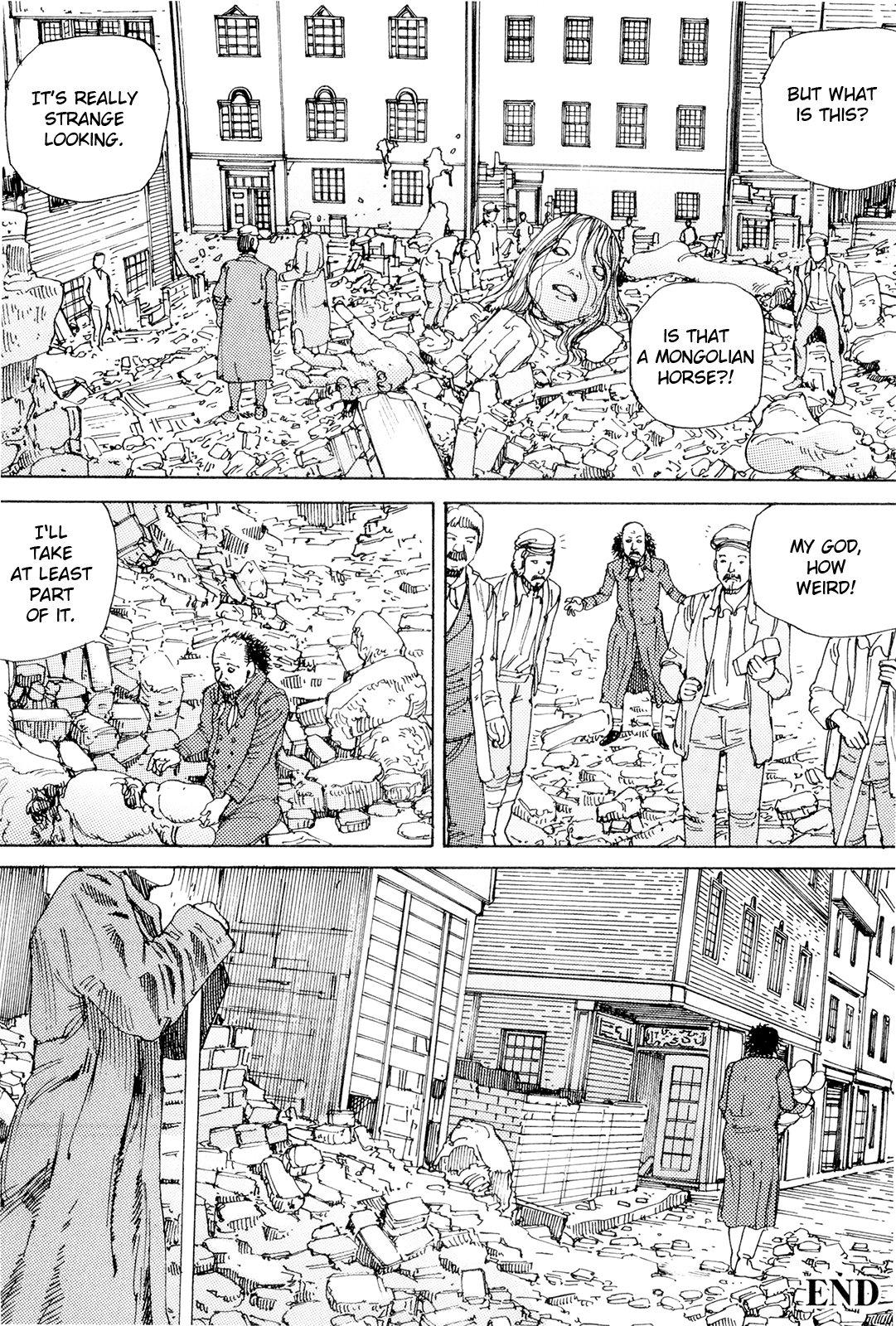 [駕籠真太郎] 超動力蒙古大襲来 [英訳]