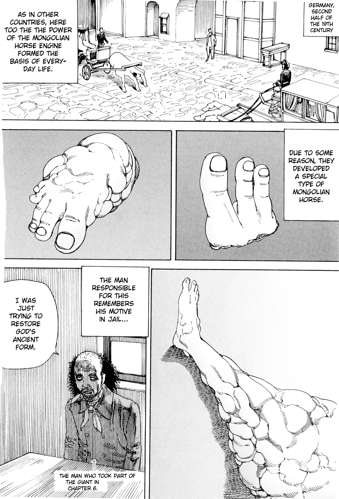 [駕籠真太郎] 超動力蒙古大襲来 [英訳]