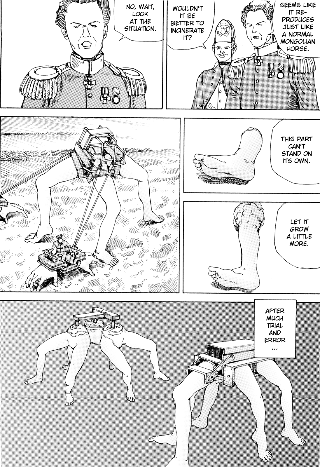 [駕籠真太郎] 超動力蒙古大襲来 [英訳]