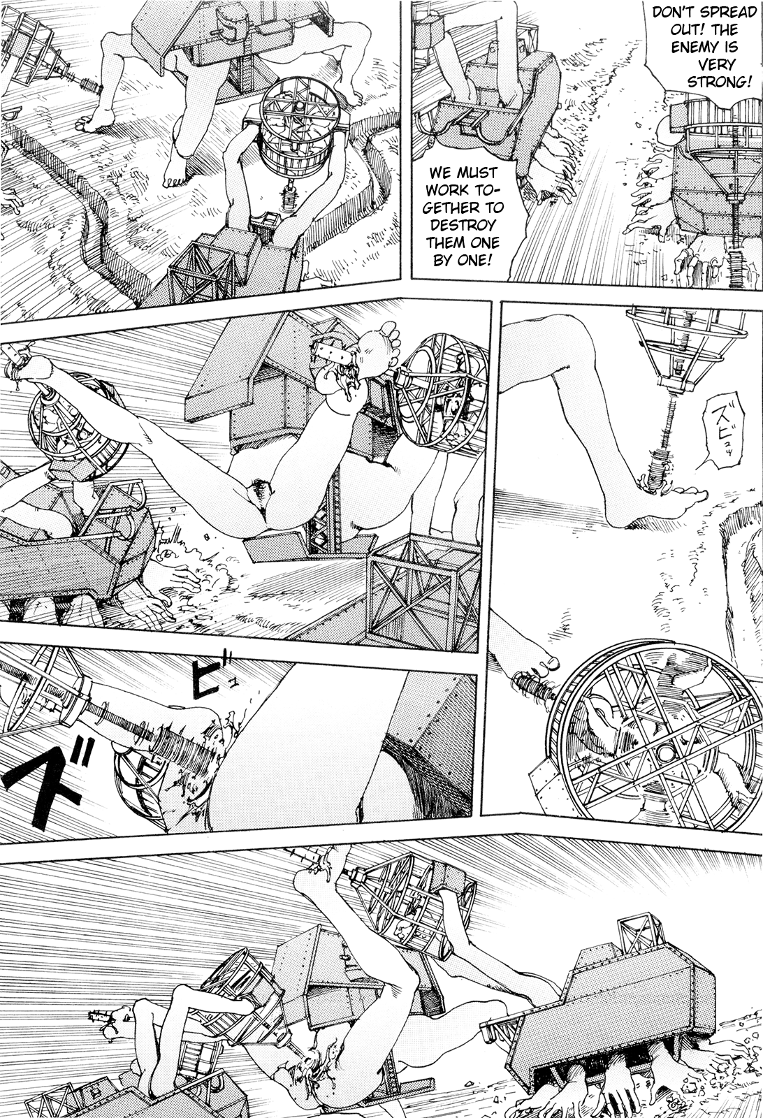 [駕籠真太郎] 超動力蒙古大襲来 [英訳]