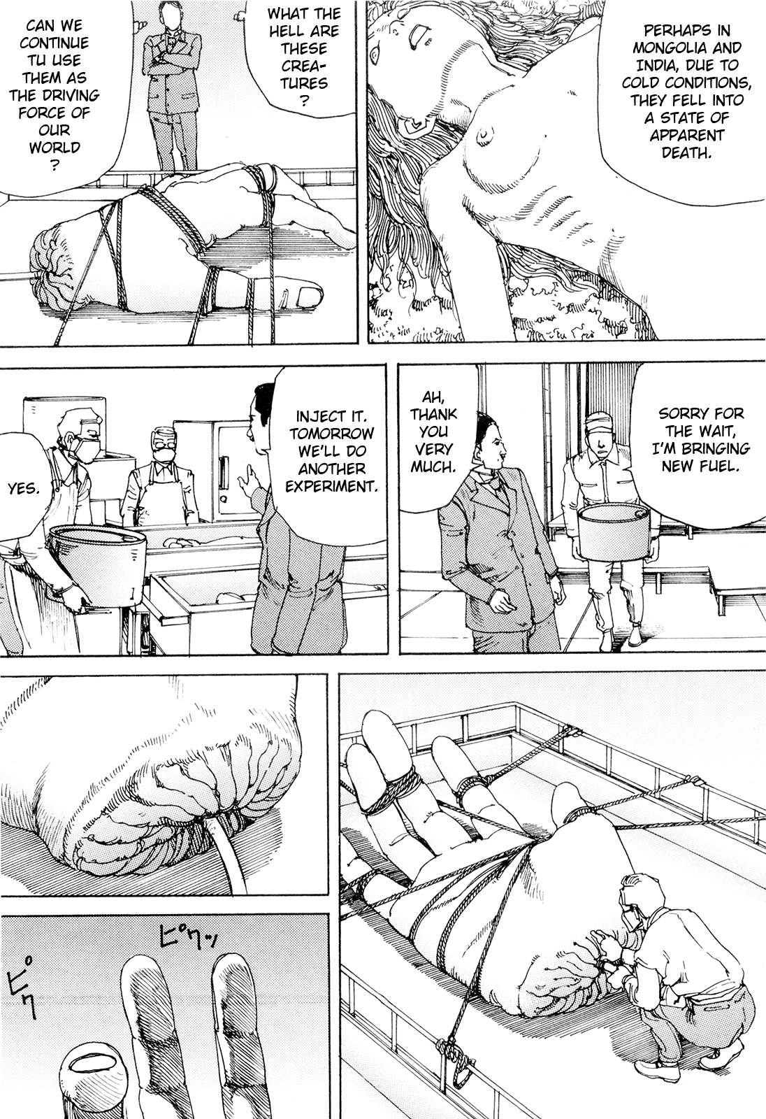 [駕籠真太郎] 超動力蒙古大襲来 [英訳]