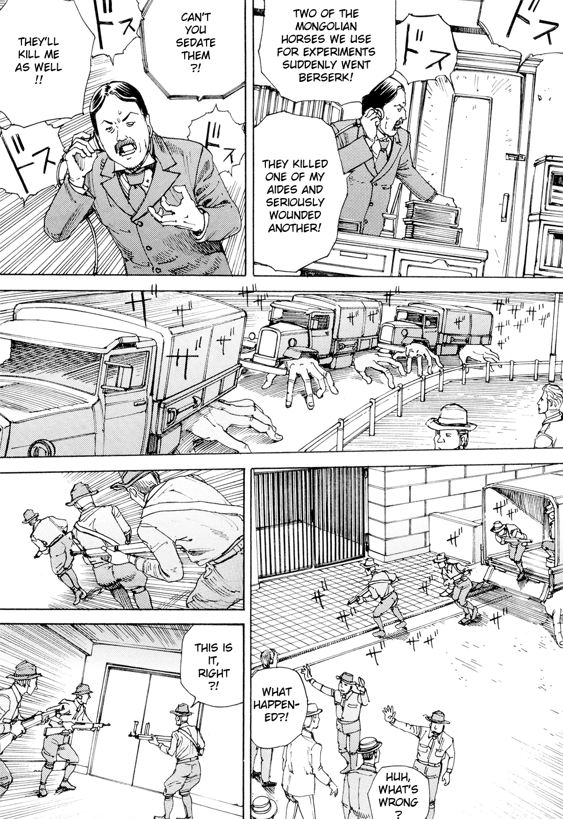 [駕籠真太郎] 超動力蒙古大襲来 [英訳]