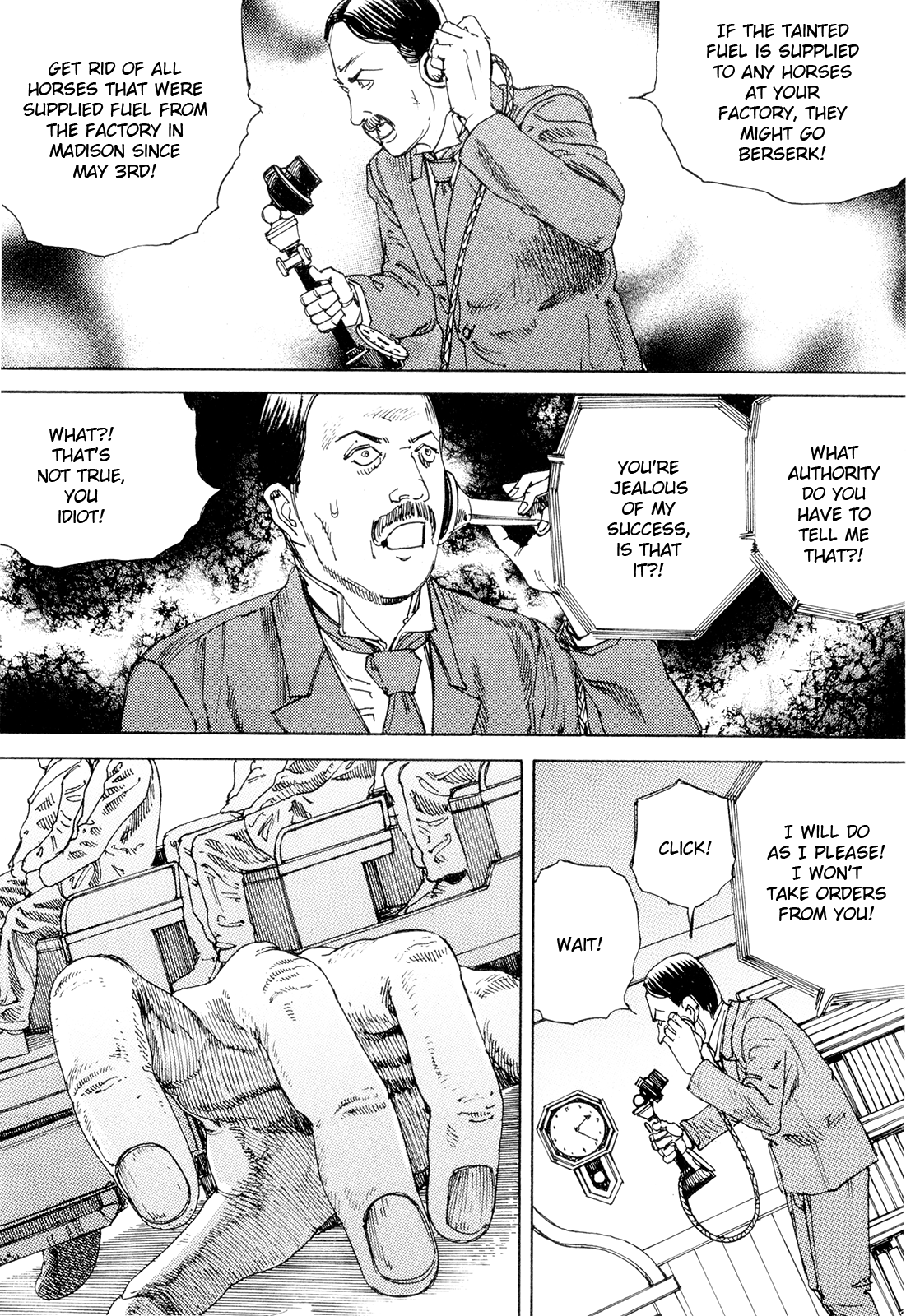 [駕籠真太郎] 超動力蒙古大襲来 [英訳]