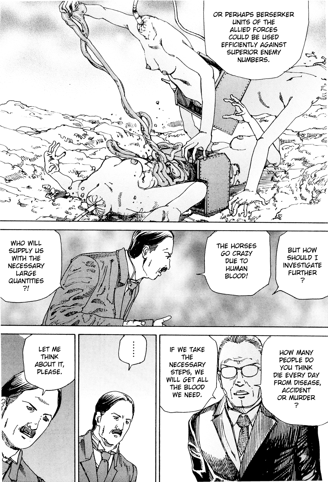 [駕籠真太郎] 超動力蒙古大襲来 [英訳]